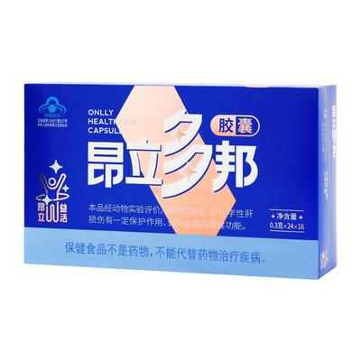 昂立多邦胶囊养肝护肝片抗疲劳调节血脂益生菌保健品官方384粒