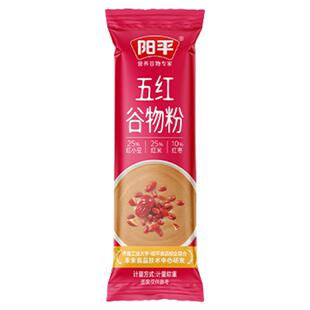 阳平多种谷物代餐粉独立包装即冲即饮营养健康多口味选择