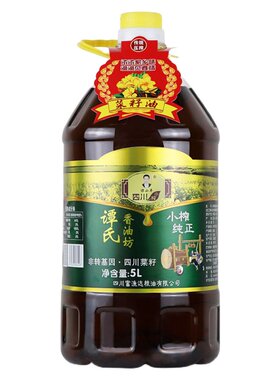谭小平四川纯正菜籽油农家自榨