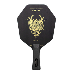 【吉樂龍年】2024年版龙年生肖纪念六角形底板九层木蓝芳基六边形