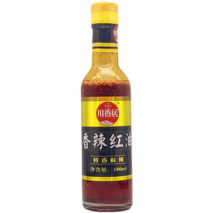 四川风味川香居香辣红油鲜香麻辣辣椒油凉拌菜油泼辣子香辣油辣椒