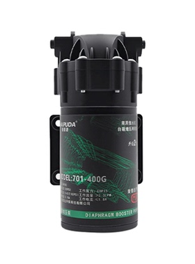 净水器售水机增压自吸两用水泵