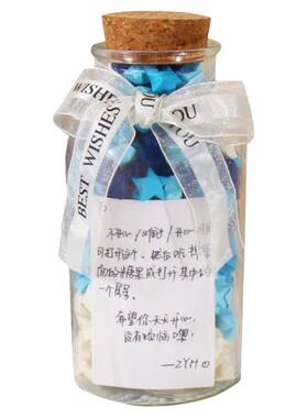 幸运糖果解忧玻璃瓶多套餐可选