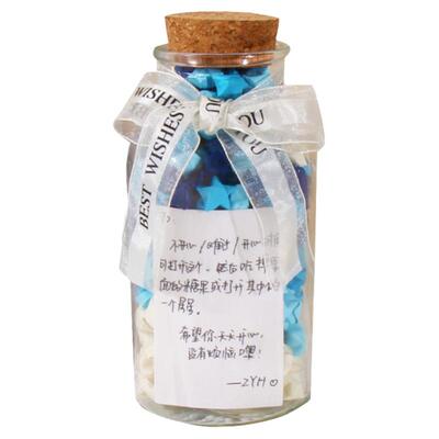幸运糖果解忧玻璃瓶多套餐可选