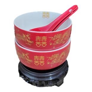 结婚陶瓷喜碗新娘新郎陪嫁喜庆龙凤碗筷交杯酒酒盅汤勺婚宴用品