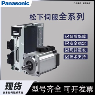 议价驱动器MADLN05NE/15NE/MBDLN25NE/MCDLN35NE/MDDLN45NE/55NE/