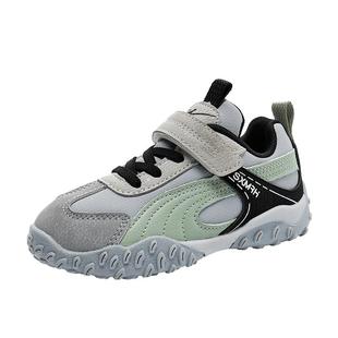 双星男童运动鞋春秋款2025新款女童阿甘休闲板鞋中大童软底跑步鞋