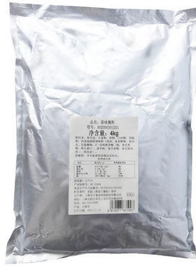 宝立B2003原味4kg原味炸鸡腌料