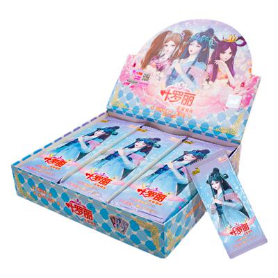 正版叶罗丽一整盒魔法包