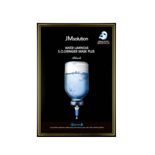 【PLUS升级版】韩国jm面膜水盈补水保湿舒缓熬夜修护官方旗舰正品
