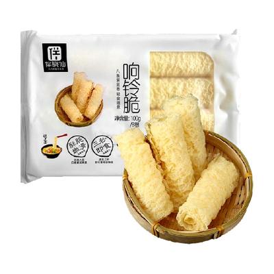 伴晓仙3秒即食响铃卷