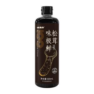 味满分松茸鲜0添加减盐代替生抽酱油儿童调料