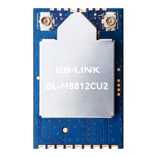 BL-M8812CU2双频5G无线wifi模块加PA大功率wifi无线图传RTL8812CU