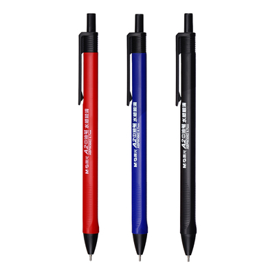 晨光按动中油笔顺滑0.7mm