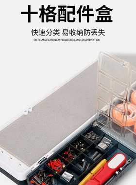 新疆包邮鱼漂盒大容量多功能三层三合一浮漂鱼具收纳盒渔具用品主