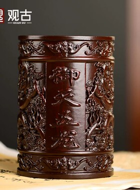 黑檀木雕御天飞龙笔筒工艺品办公室书桌家居客厅木质笔筒摆件送礼