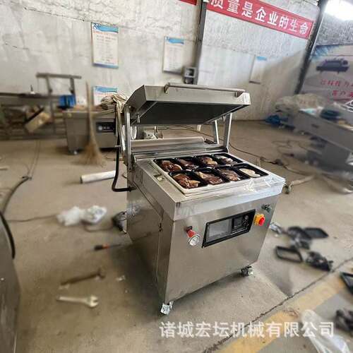 榴莲保鲜贴体包装机海鲜牛排鹅肝真空防氧化包装机真空贴体包装机