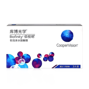 库博光学硅水凝胶隐形眼镜佰视明月抛6片近视透明官方正品包邮