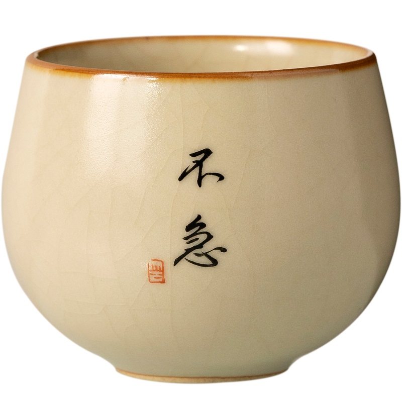 汝窑陶瓷主人杯陶瓷茶杯男士高端喝茶单杯子功夫茶具茶盏私人订制