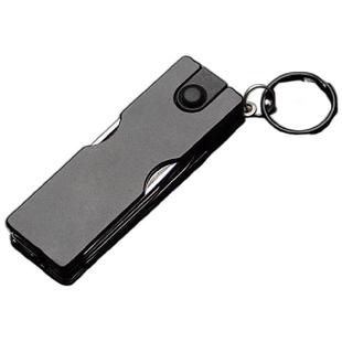 支持定制logo刻字多功能折叠指甲钳带灯指甲剪钥匙扣小刀小礼品