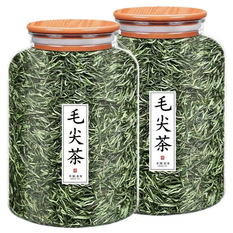 信阳高山明前特级毛尖绿茶新茶