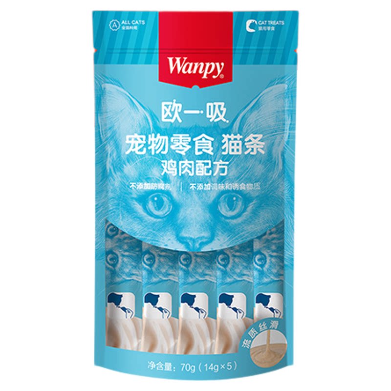 wanpy顽皮欧一吸猫条零食100支整箱幼猫专用猫咪湿粮补水营养罐头