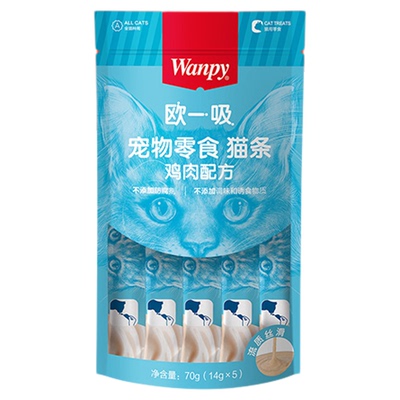 全球累销3亿支+猫条【顺丰包邮】