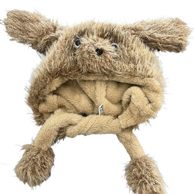 会动毛绒绒小狗狗保暖帽子