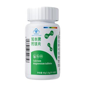 知本钙镁片维生素镁补充剂