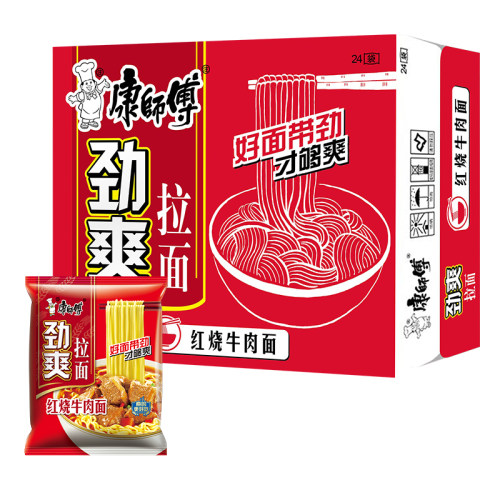 康师傅方便面批发泡面整箱红烧牛肉面袋装劲爽夜宵速食旗舰店官网
