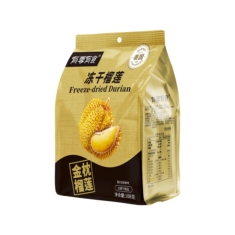 有零有食冻干榴莲干108g泰国水果干办公室休闲解馋户外露营小零食