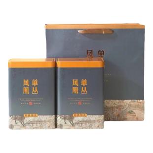 凤凰单丛蜜兰香茶叶新茶潮州单枞鸭屎香高山乌栋浓香型500g装包邮