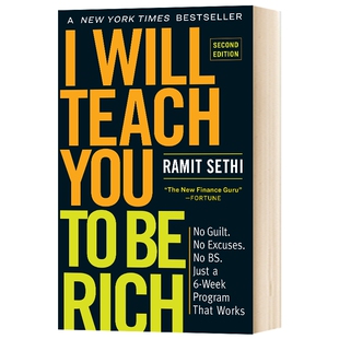 我教你致富 英文原版 I Will Teach You To Be Rich  Second Edition 英文版