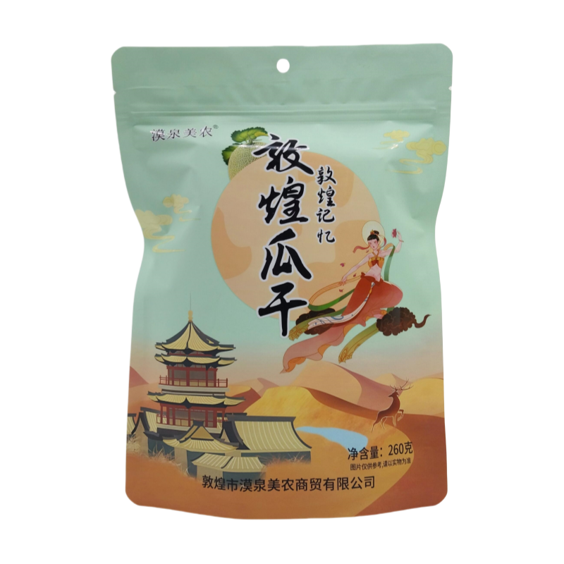 敦煌特产漠泉美农哈密瓜干不加糖