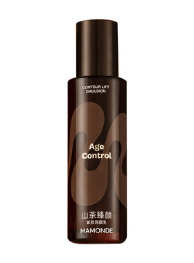 梦妆山茶臻颜紧致润颜乳液