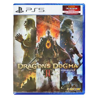 PS5游戏龙之信条2香港原封直邮