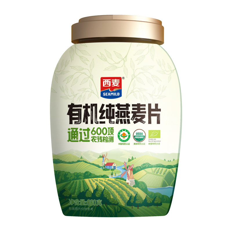 西麦有机纯燕麦片胚芽麦片高膳食纤维五黑麦早餐冲饮代餐0蔗糖
