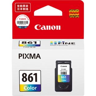 原装佳能PG-860/CL-861XL可加墨墨盒TS5380打印机标准容量打印机CL-861彩色墨盒PG-860XL黑色大容量墨盒Canon