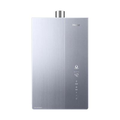 海尔增压下置伺服燃气热水器K70