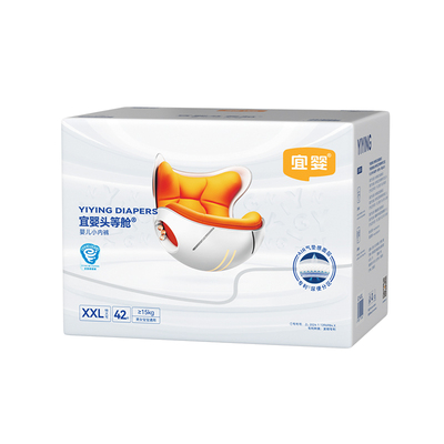 宜婴男女宝宝通用超薄弱酸尿不湿
