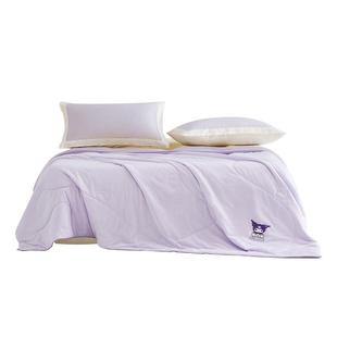 水星家纺母婴A类雪糕被儿童凉感夏被空调被子可水洗酷洛米联名