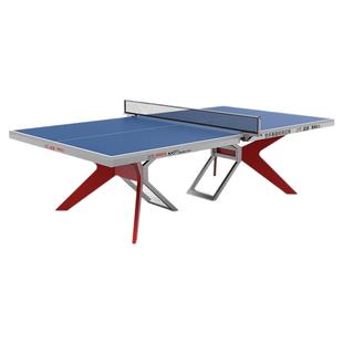 双鱼牌乒乓球桌家用大比赛展翅X3兵乒乓球台案子室内国际标准专业