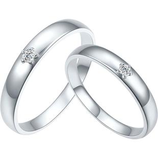 周六福铂金pt950钻石戒指男女五角星星星璀璨情侣对戒新年礼物