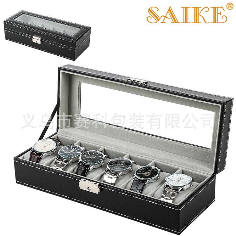 [高级版]现货批发箱盒表盒6手表供应厂家批发箱包装盒手表格展示