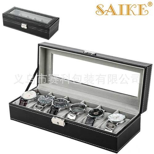 [高级版]现货批发盒6包装盒箱手表批发格表厂家手表供应盒展示箱