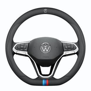 大众方向盘套id3迈腾id4x朗逸速腾探岳CC帕萨特凌度途观L宝来把套