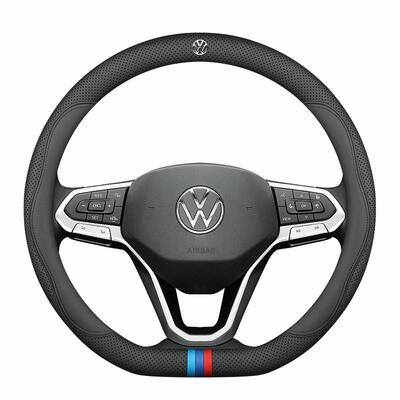 大众汽车方向盘套超薄真皮防滑
