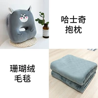 Коралловое бархатное одеяло, комплект