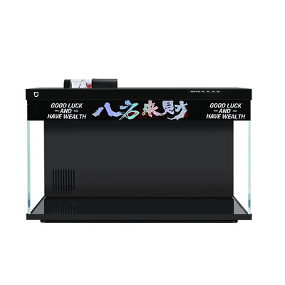 适配小米鱼缸遮光挡水渍贴纸边条