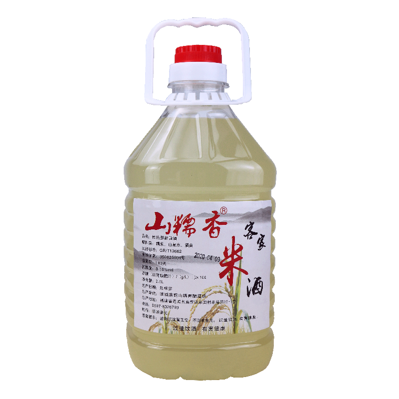 食得·安享